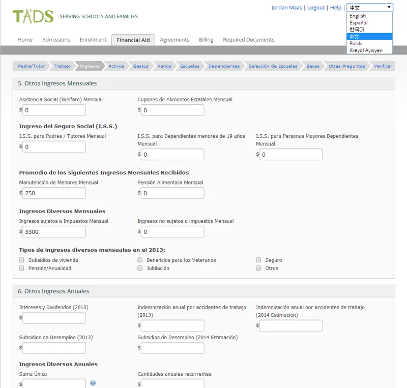 TADS School Management