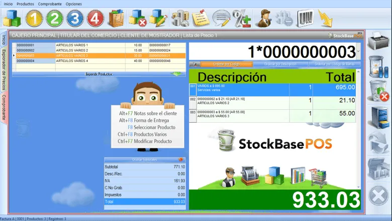 EGA Futura Ventas